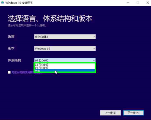 win10原版系统怎么激活(window10原版系统怎么激活)