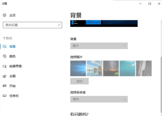 win10产品密钥专业版(win10系统不激活有什么影响没有)