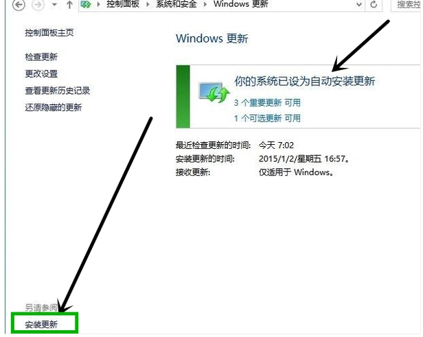 window10如何升级2004(win10版本怎么升级2004)