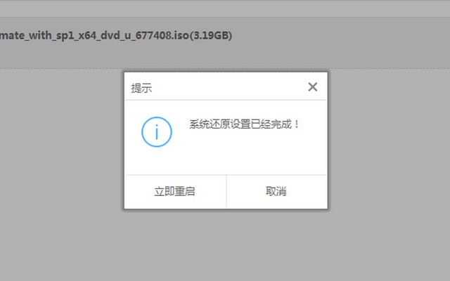 rog软件下载(rog windowsr)