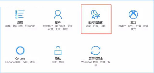 windows10无法激活怎么回事(win 10系统无法激活)