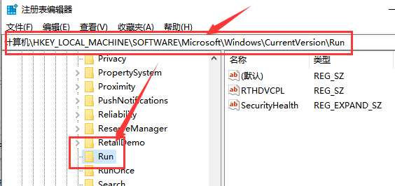 win10系统音量调节不能用(win10系统声音无法调节)