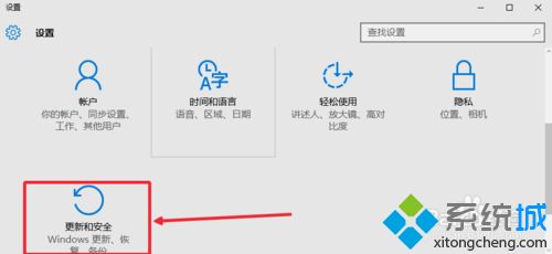 微软官网iso镜像文件(微软官方下载windows10镜像)