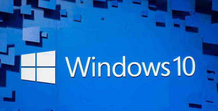 Windows10家庭版32