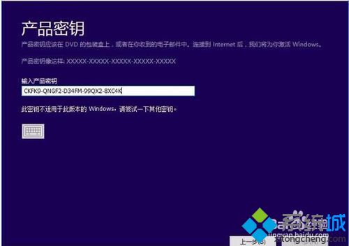 win10专业版iso(win10专业版和企业版)