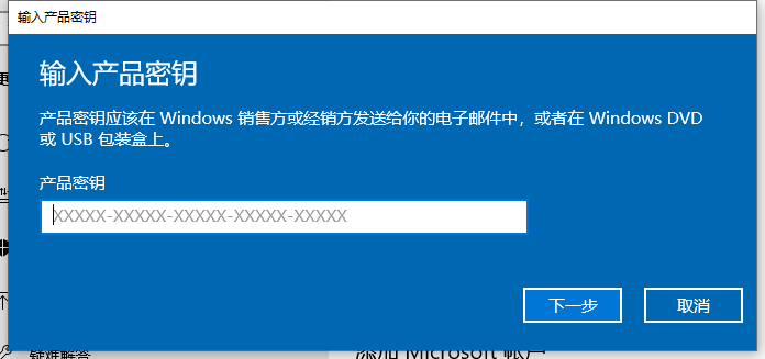 win10家庭版原版(win10iso镜像文件下载)