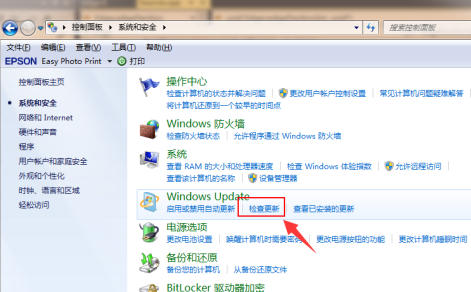 win7升级到win10需要多少钱(win7升级到win10系统要多少钱)