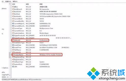 win10专业版iso(win10专业版和企业版)