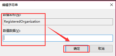 windows10专业版怎么看配置(windows10专业版版本号)