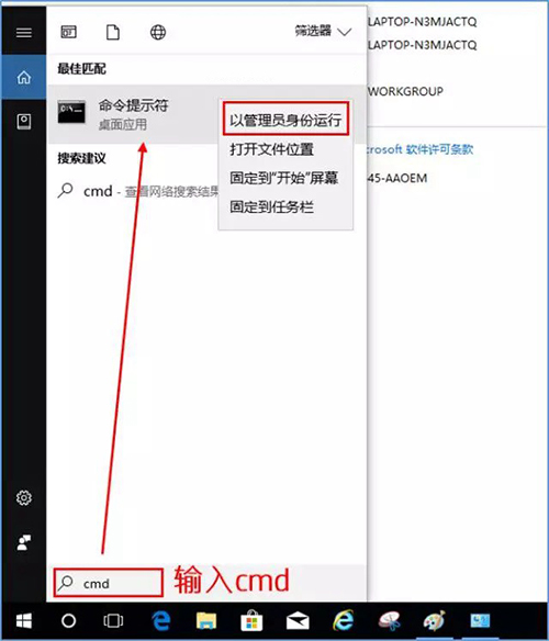 windows10无法激活怎么回事(win 10系统无法激活)