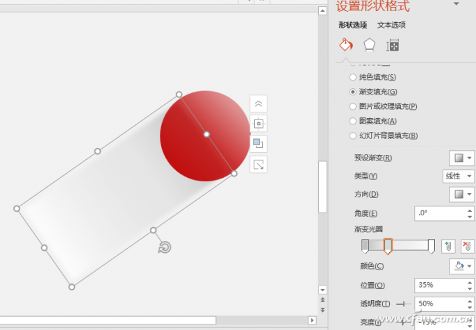 ppt图表选择(ppt自选图形在哪儿)