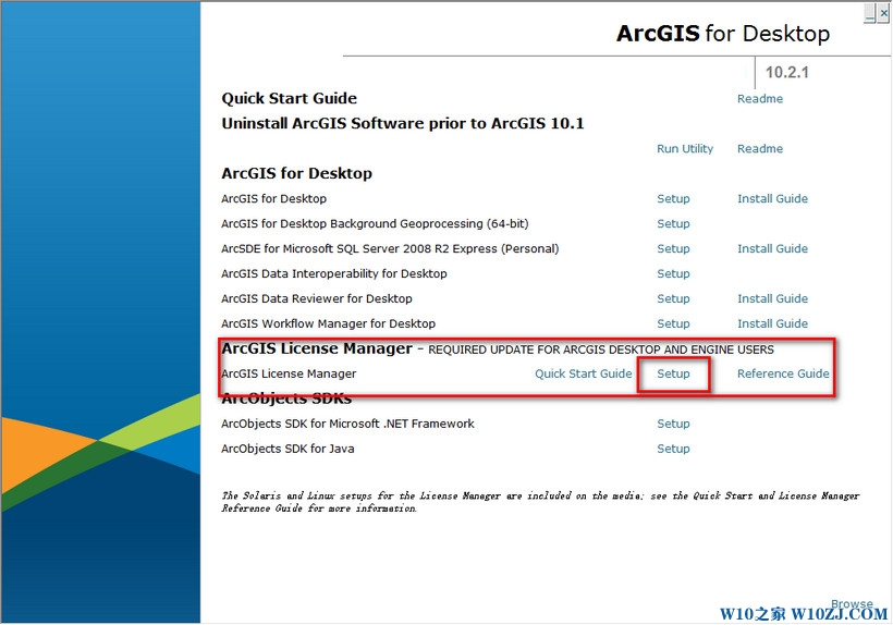 arcgis10.6安装破解教程(arcgis10.5破解安装教程)