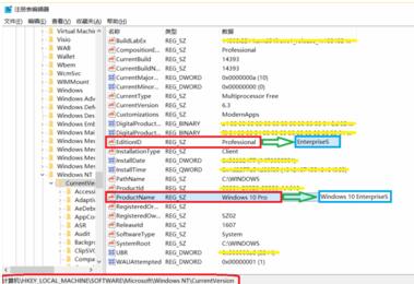 windows10 企业版 ltsc(windows10企业版ltsc1909)