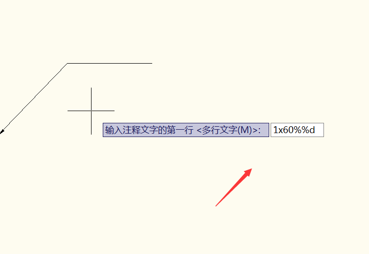 cad2018多重引线(cad2021多重引线)