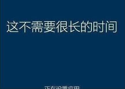 酷比魔方做系统安装(酷比魔方装系统教程)