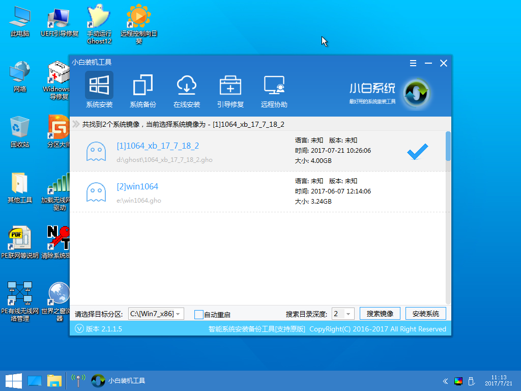 win10装win7教程(window10装win7装系统)