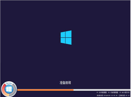 win10企业版官方镜像(win10企业版原版镜像)