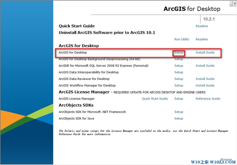 arcgis10.6安装破解教程(arcgis10.5破解安装教程)