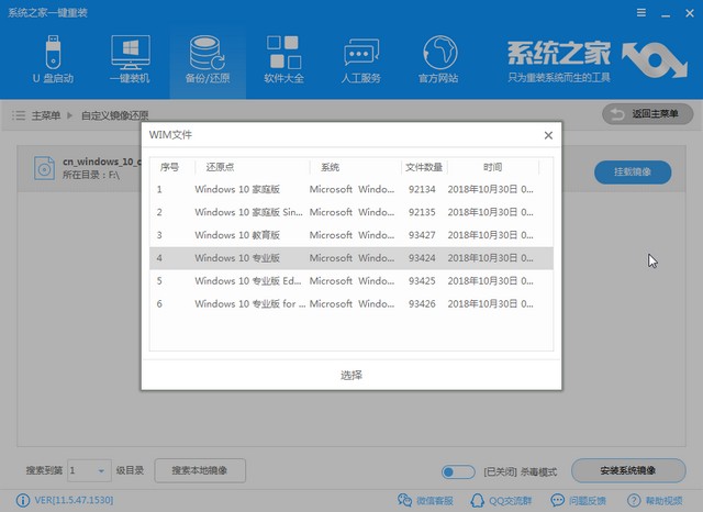 idm下载器怎么使用(idm下载器用户名和密码是啥)