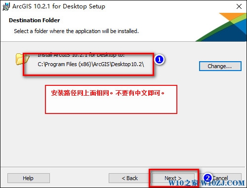 arcgis10.6安装破解教程(arcgis10.5破解安装教程)