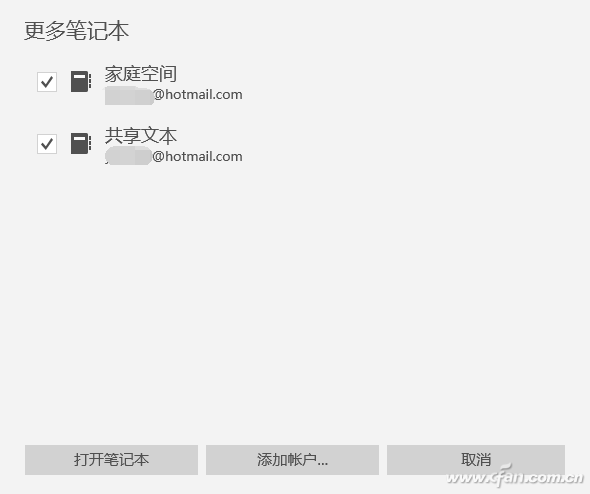 windows10系统(windows系统官网下载)