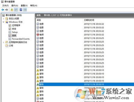 win10更新卡9%(w10更新1909老是失败)