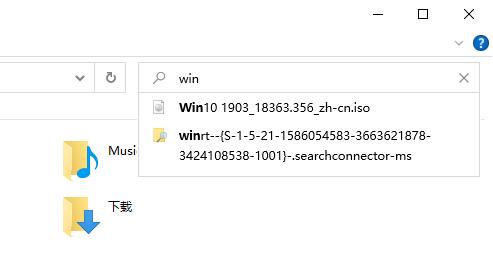 w10 1909版本怎么样(window10 1909版本值得更新吗)