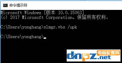 win10家庭版激活方法(win10家庭版正版激活步骤)