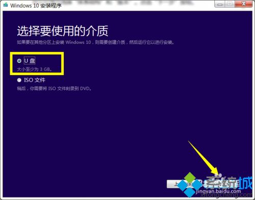 win10优化技巧(win10小技巧)