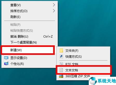 trustedinstaller权限获取win11(win10怎样获得trustedlnstaller的权限)