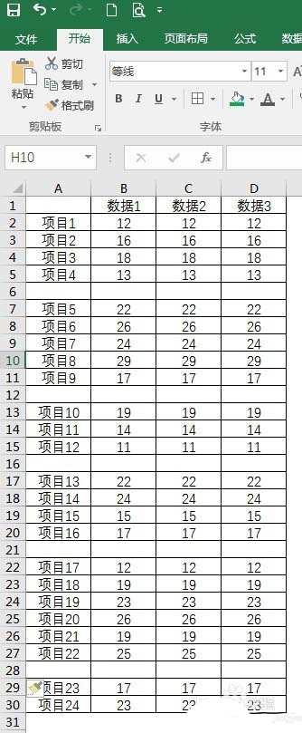 excel 绘制柱状图(excel制作柱状图视频)