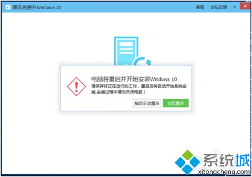 win10优化技巧(win10小技巧)