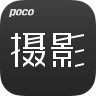 poco摄影