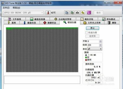 hd tune pro怎么看硬盘好坏(如何用hdtune检测硬盘)