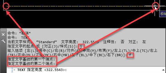 autocad表格文字大小(cad文字太长怎么办)