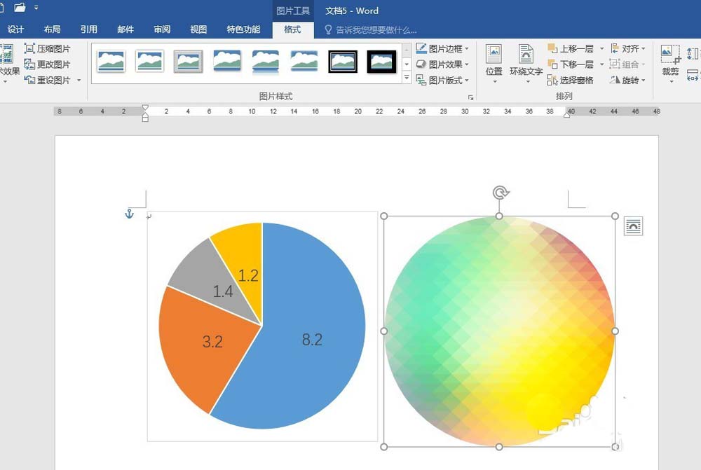 word里的饼状图如何改变数据(在word中如何给饼图设置渐变色效果)