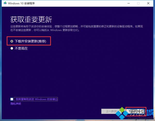 windows101909(msdn1909怎么样)