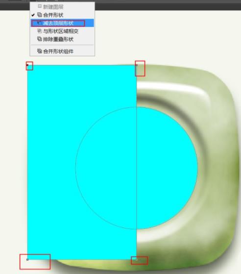 ps怎么做玉石透光效果(ps玉石质感)