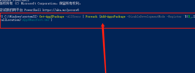 msdn我告诉你win10最新版(msdn我告诉你是正版吗)