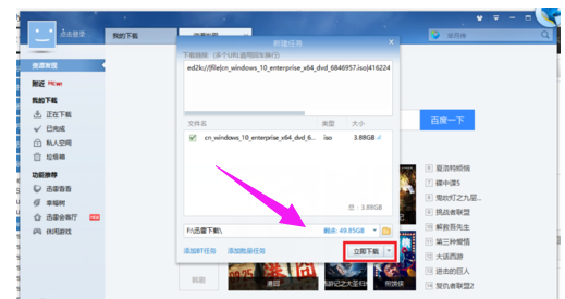 msdn 我告诉你(msdn我告诉你win7)