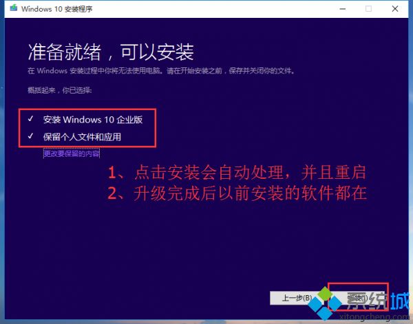 windows101909(msdn1909怎么样)