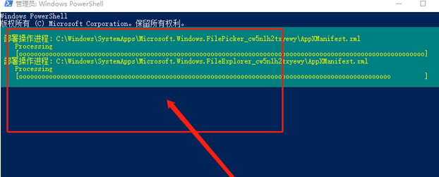 msdn我告诉你win10最新版(msdn我告诉你是正版吗)