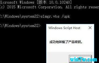 win10 1909正式版(w10 1909版本)