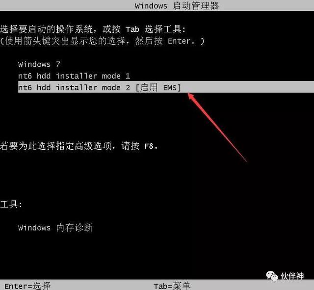 用硬盘安装win10(硬盘安装win10系统安装教程)