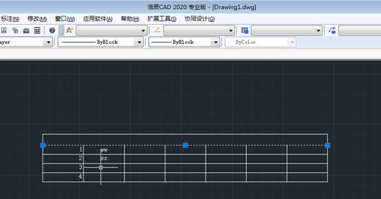 cad2020表格导出到excel(cad2021表格导出到excel)