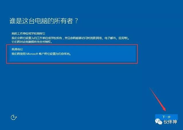 用硬盘安装win10(硬盘安装win10系统安装教程)