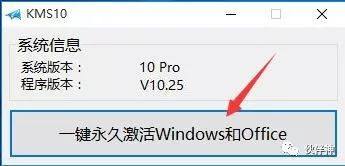 用硬盘安装win10(硬盘安装win10系统安装教程)