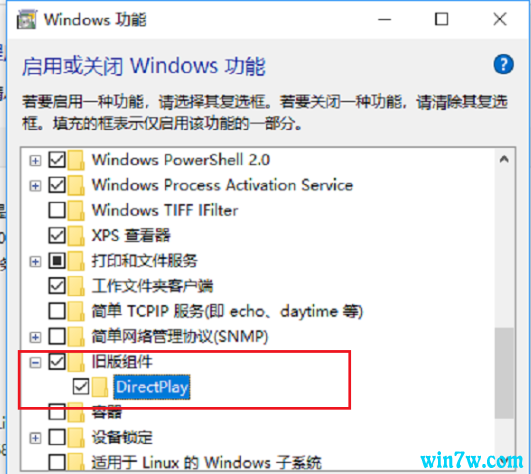 win10官方原版iso镜像(win10 iso镜像下载官网)