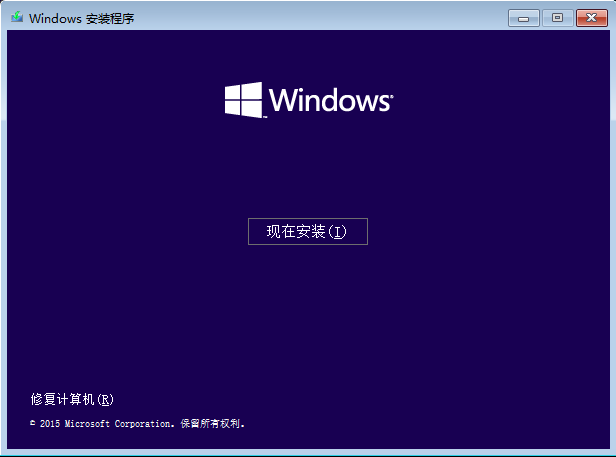 win10 ltsc最新版(win10 ltsc版)