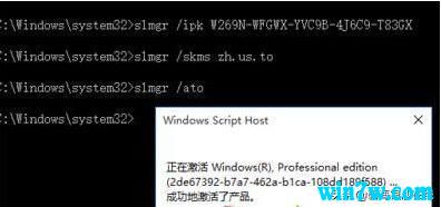 win10 1909正式版(w10 1909版本)